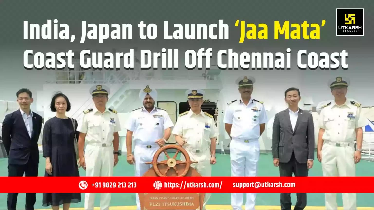India, Japan to Launch ‘Jaa Mata’ Coast Guard Drill Off Chennai Coast