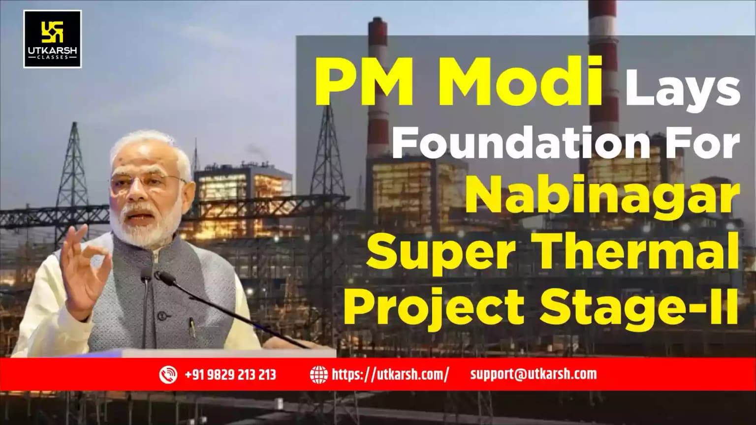 PM Modi Lays Foundation for Nabinagar Super Thermal Project Stage-II