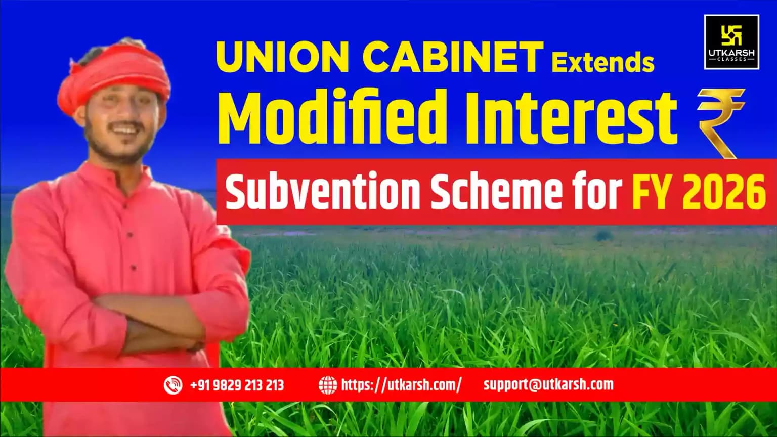Union Cabinet Extends Modified Interest Subvention Scheme for FY 26