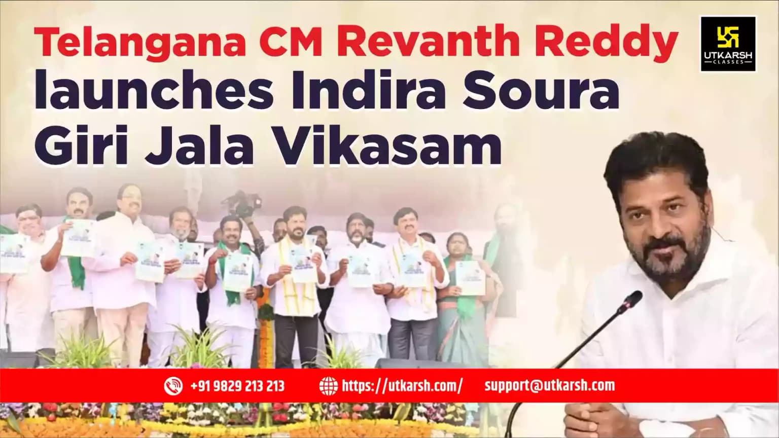 Telangana CM Revanth Reddy launches Indira Soura Giri Jala Vikasam
