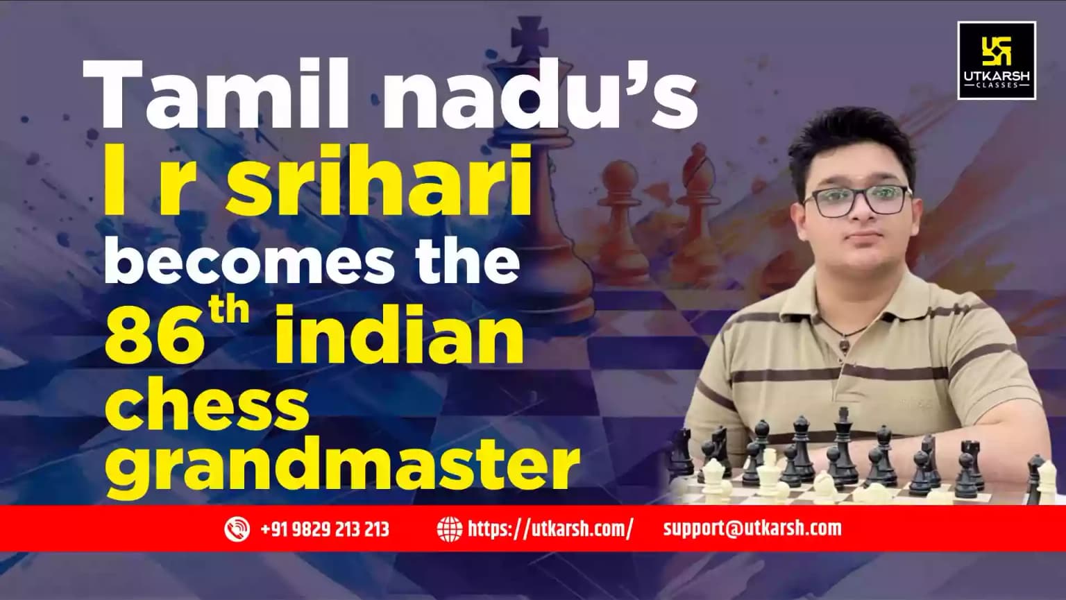 Tamil Nadu’s L R Srihari becomes the 86th Indian Chess Grandmaster