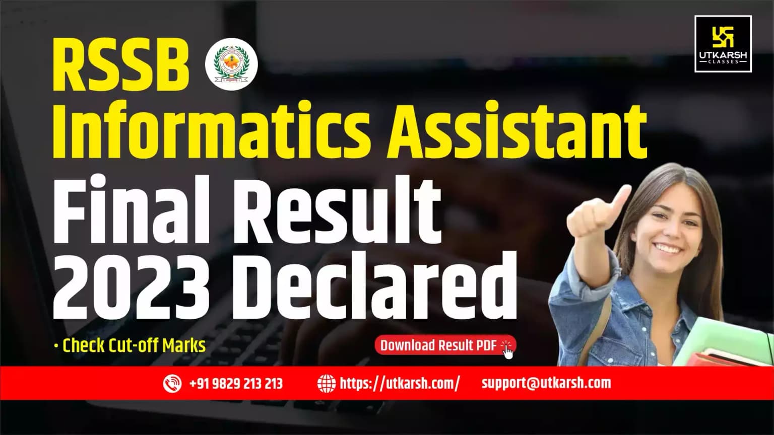 RSSB Informatics Assistant Final Result 2023 (Out): Cut-off Marks
