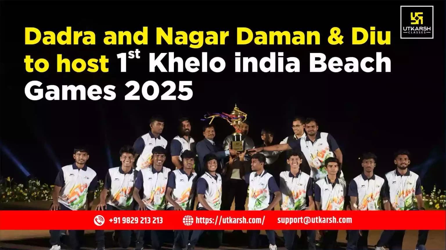 Dadra and Nagar Daman and Diu to host 1st Khelo india Beach Games 2025