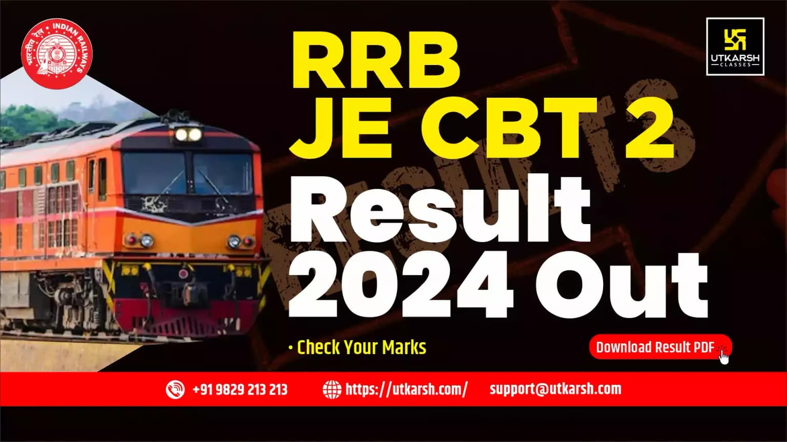 RRB JE CBT 2 Result 2024 (Out): Check Cut-off Marks & Download PDF