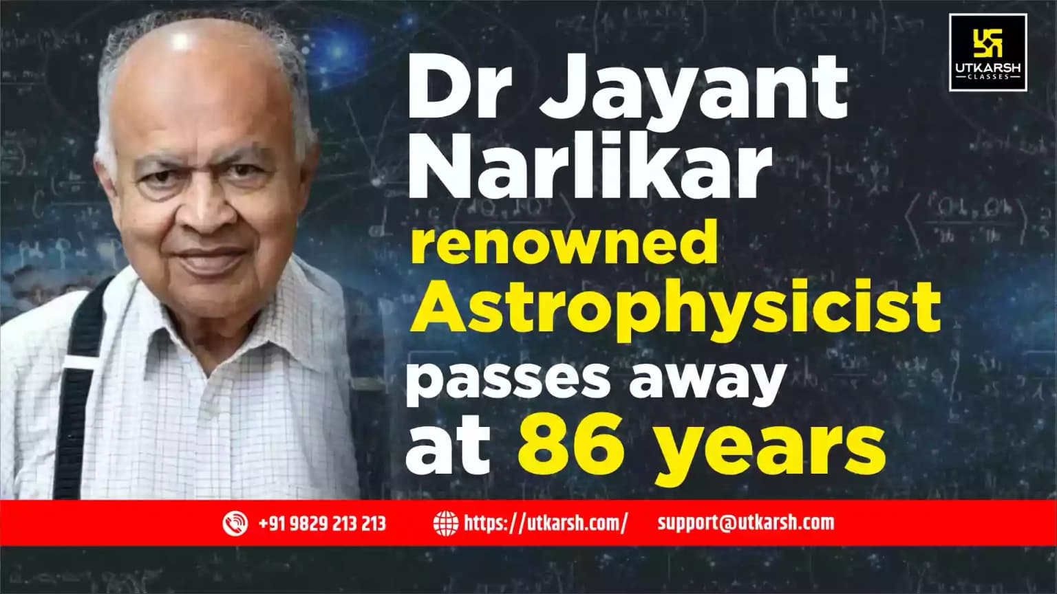 Dr Jayant Narlikar, renowned astrophysicist, passes away at 86 years