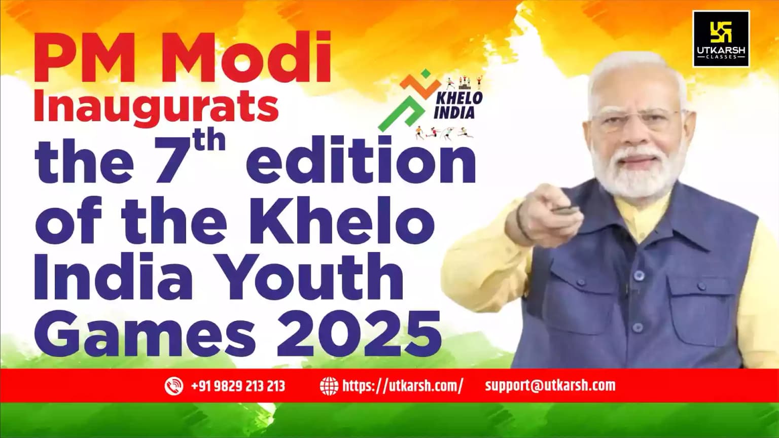 PM Modi inaugurats the 7th edition of the Khelo India Youth Games 2025