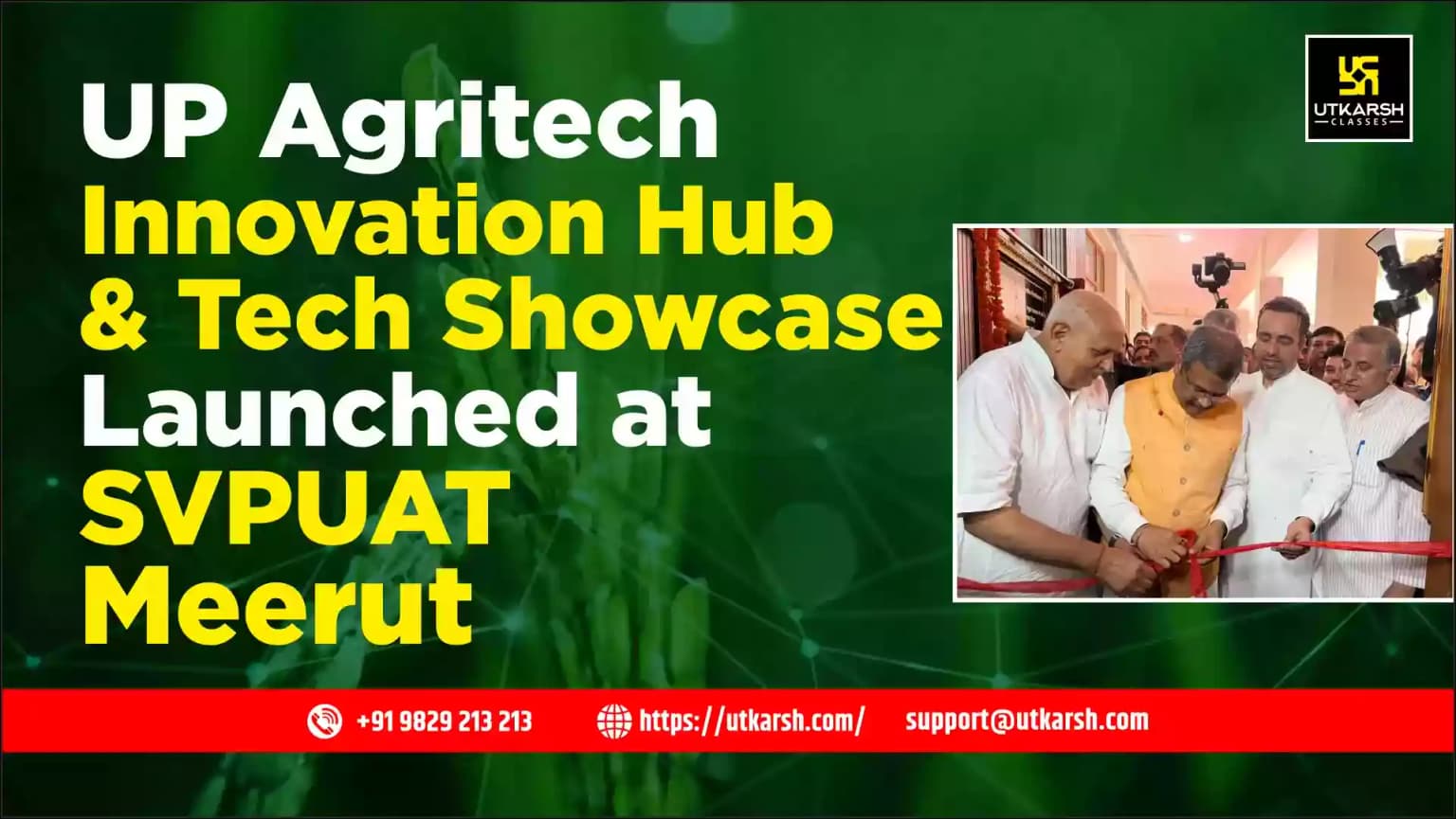 UP Agritech Innovation Hub & Tech Showcase Launched at SVPUAT Meerut