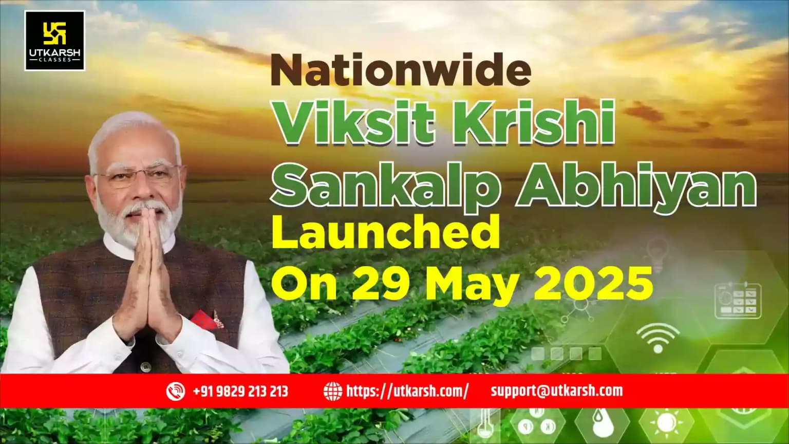 Nationwide Viksit Krishi Sankalp Abhiyan launched on 29 May 2025