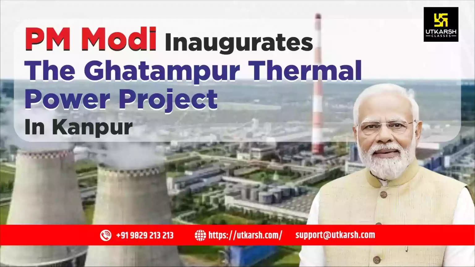 PM Modi inaugurates the Ghatampur Thermal Power Project in Kanpur
