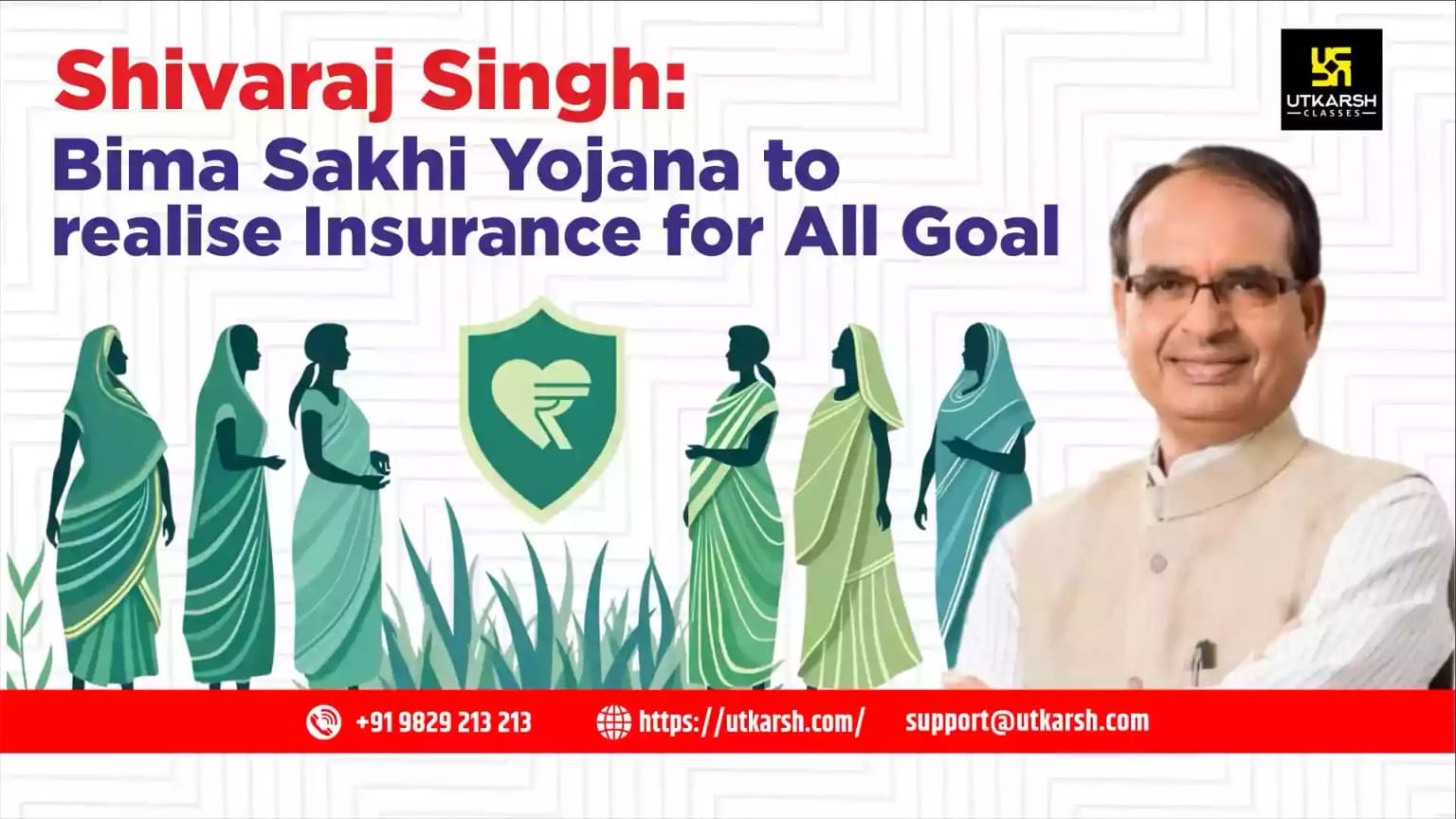 Shivaraj Singh: Bima Sakhi Yojana to realise Insurance for All Goal