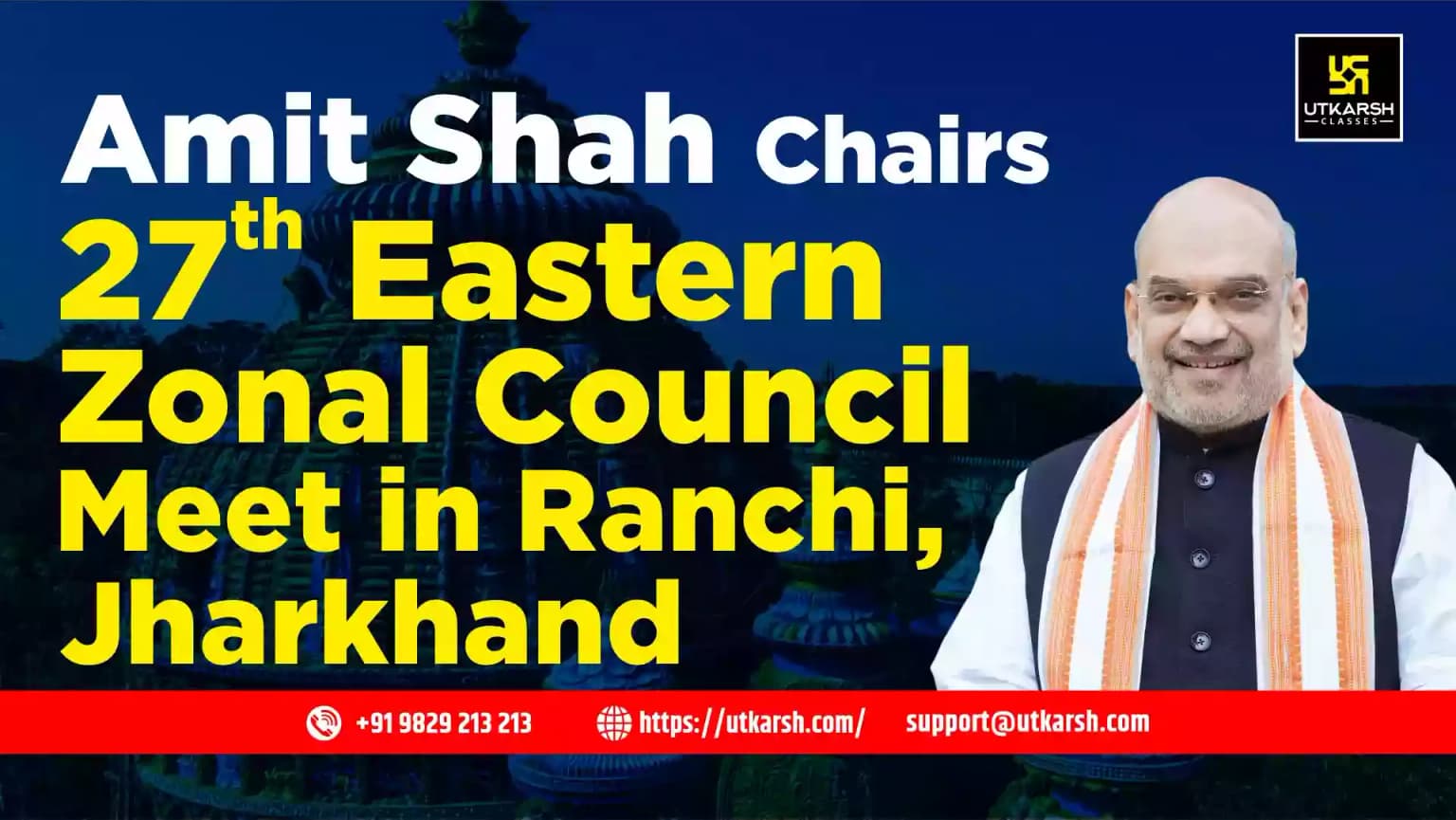 Amit Shah Chairs 27th Eastern Zonal Council Meet in Ranchi, Jharkhand