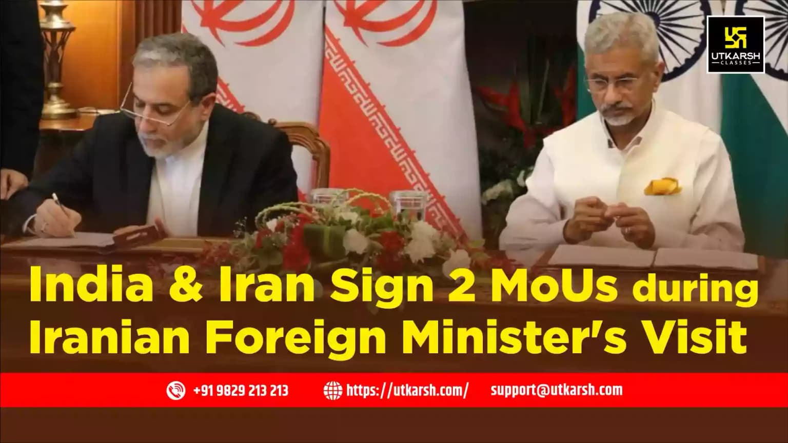 India & Iran Sign 2 MoUs during Iranian Foreign Minister's Visit
