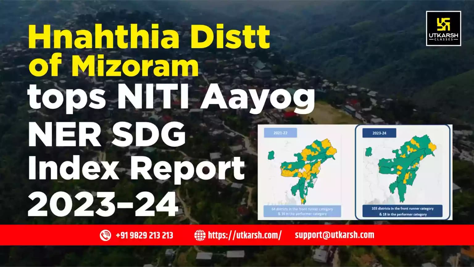 Hnahthial Distt of Mizoram tops NITI Aayog NER SDG Index Report 2023–24
