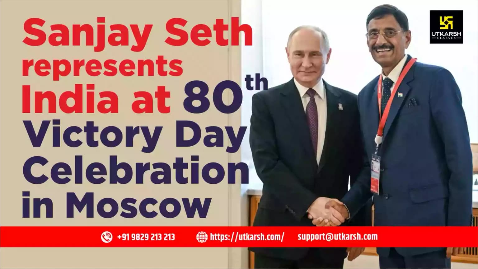 Sanjay Seth represents India at 80th Victory Day celebration in Moscow