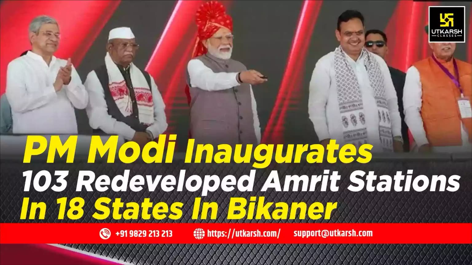 PM Modi inaugurates 103 redeveloped Amrit Stations in 18 States in Bikaner