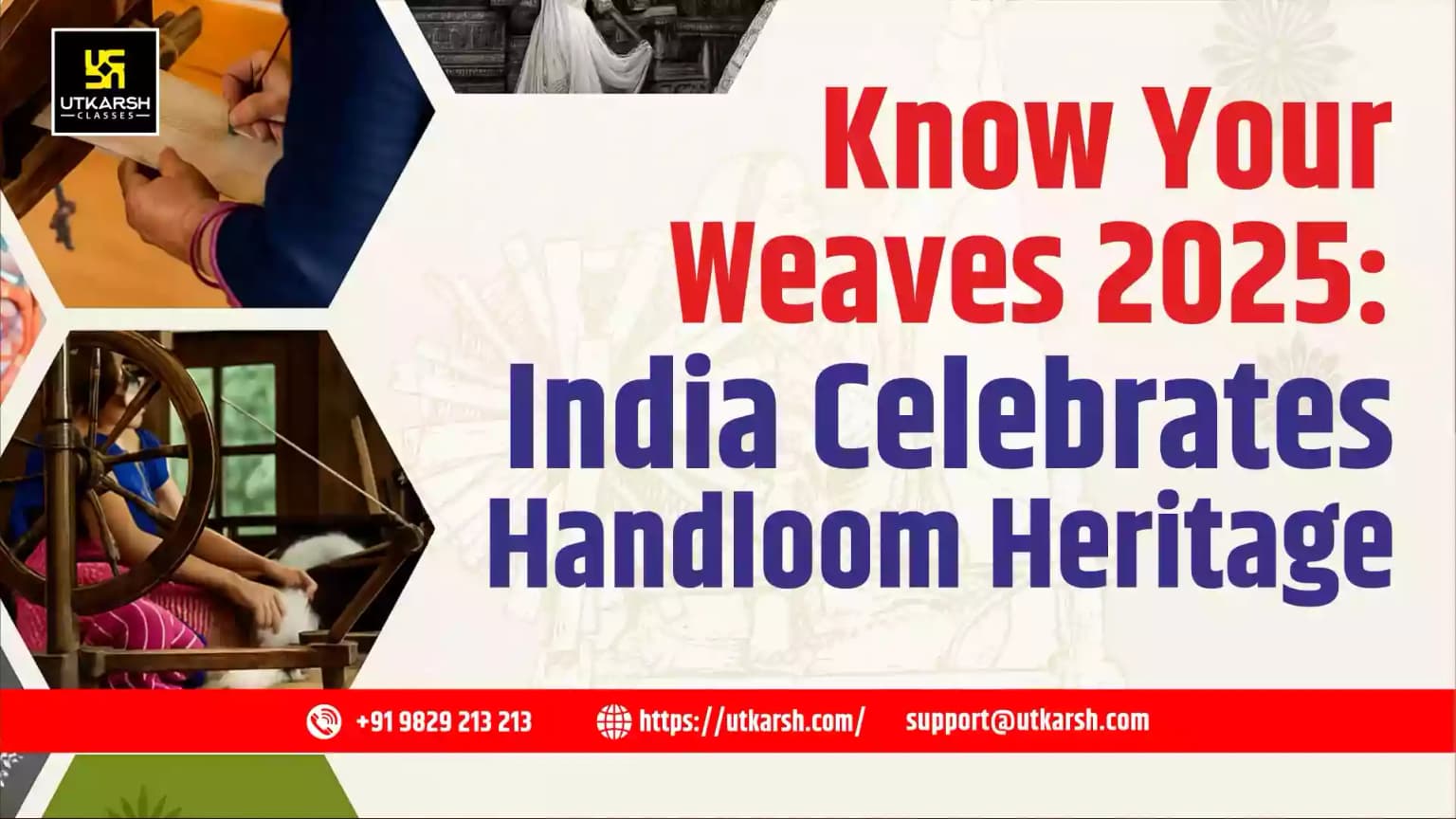Know Your Weaves Campaign 2025 Launched Ahead of National Handloom Day