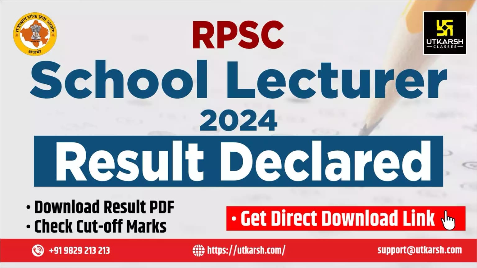RPSC School Lecturer Result 2024 (Declared): Check Cut-off & Result