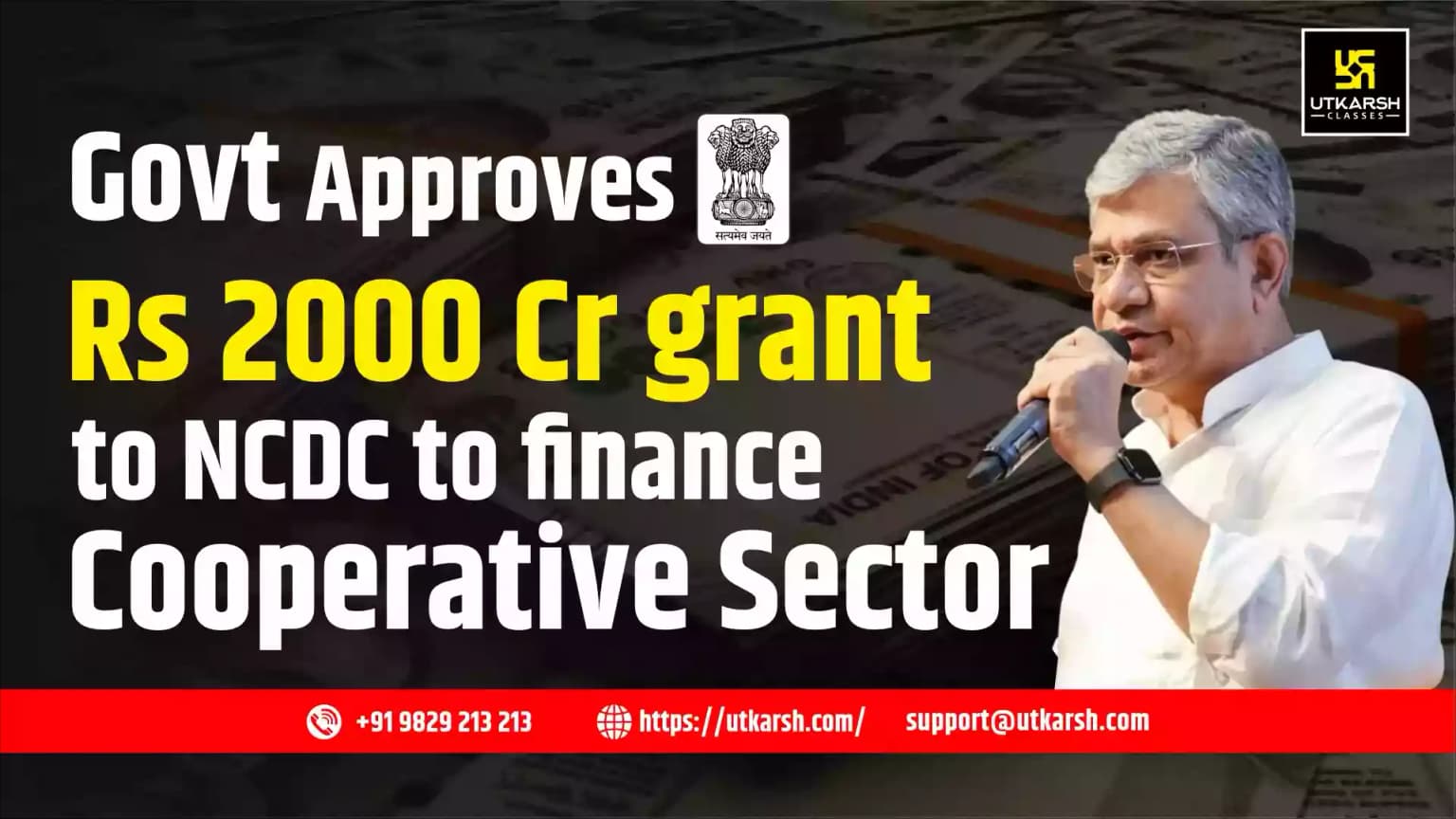 Centre Approves Rs 2000 Cr Scheme for Dev of Cooperatives via NCDC