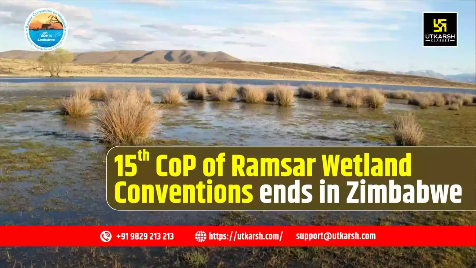 15th CoP to Ramsar Convention on Wetlands 2025 ends in Zimbabwe
