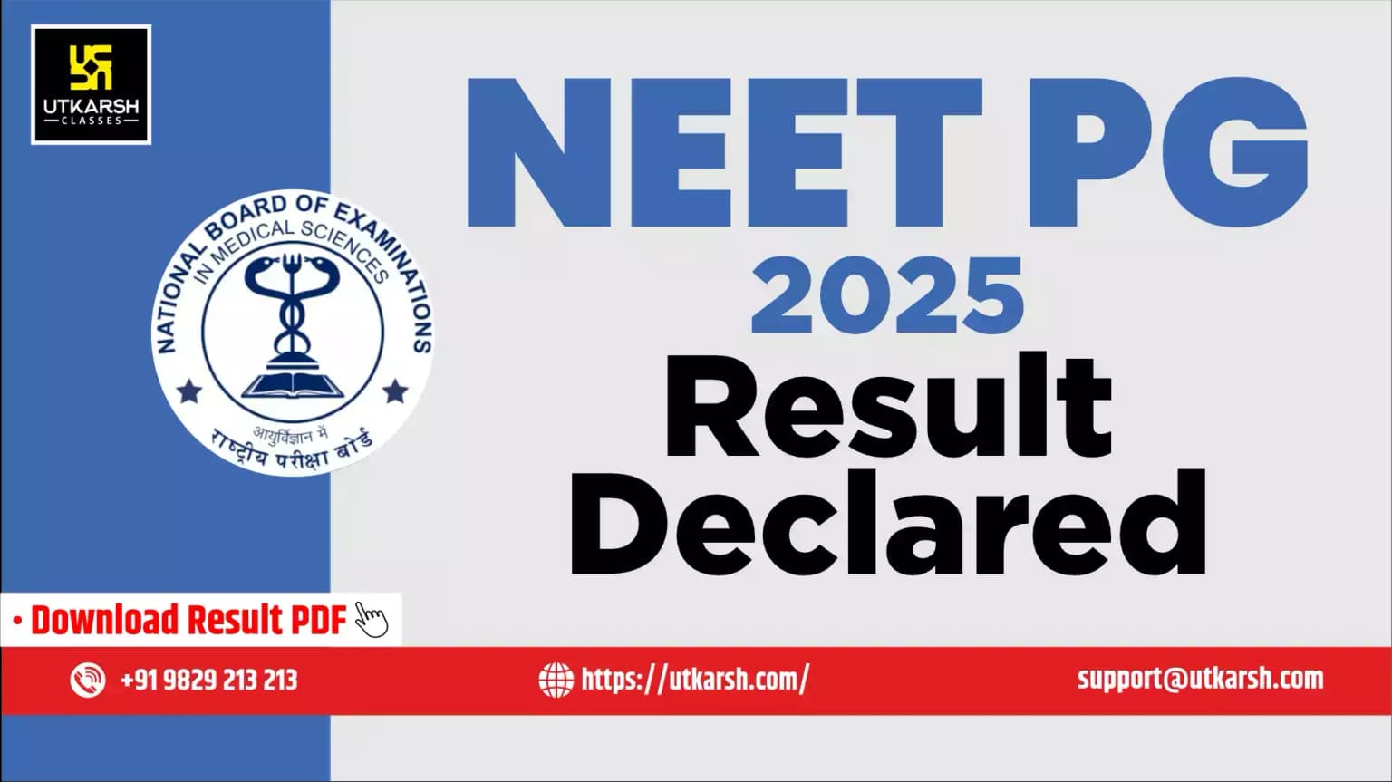 NEET PG Result 2025 Declared by NBEMS - Check Cut-Off & Download PDF