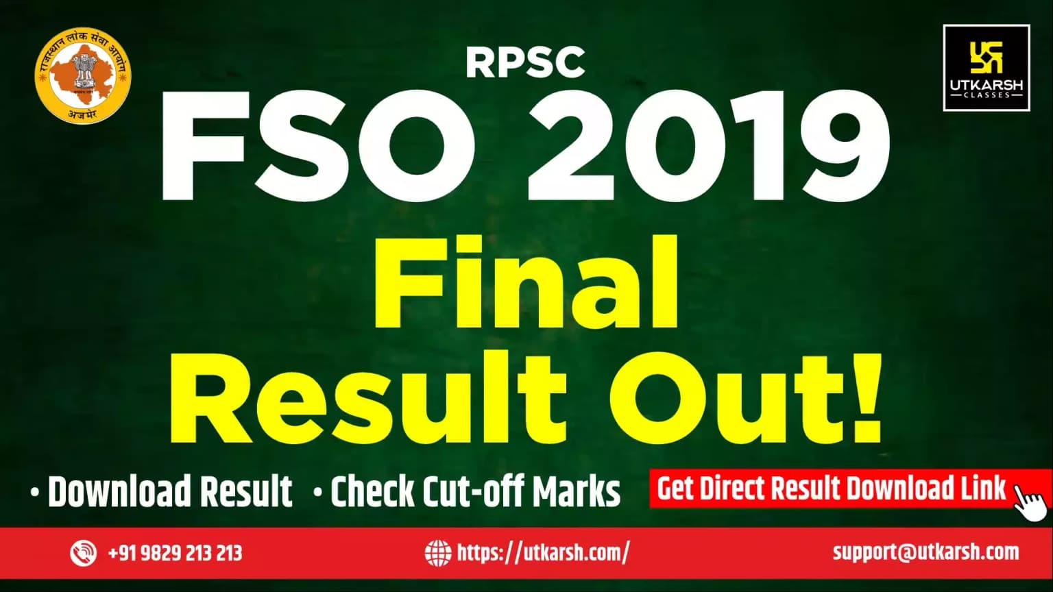 RPSC FSO Final Result 2019 Declared: Download Cut-off Marks & Result PDF