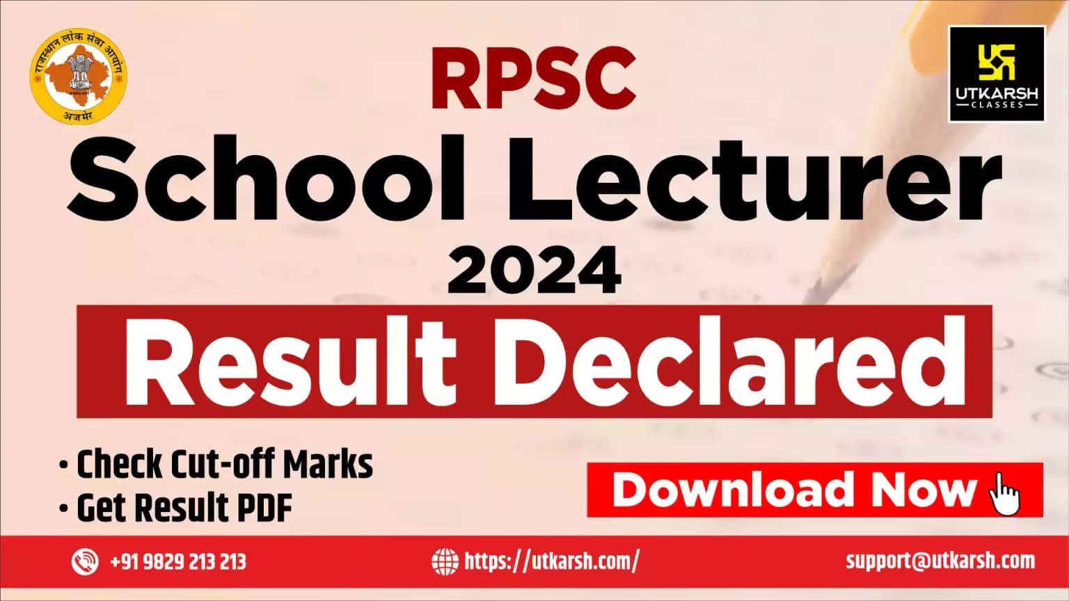Download RPSC School Lecturer Result PDF 2024 & Check Cut-off Marks
