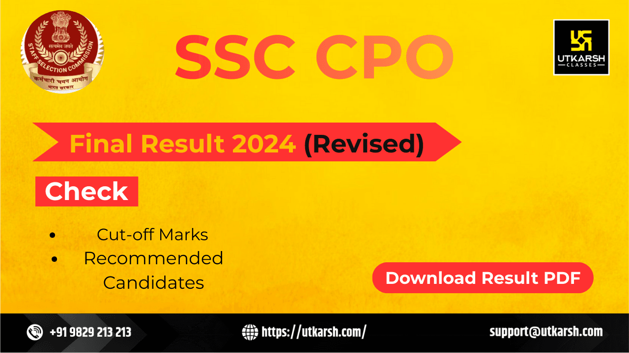 SSC CPO Final Result 2024 (Revised): Check Cut-off Marks & Result PDF