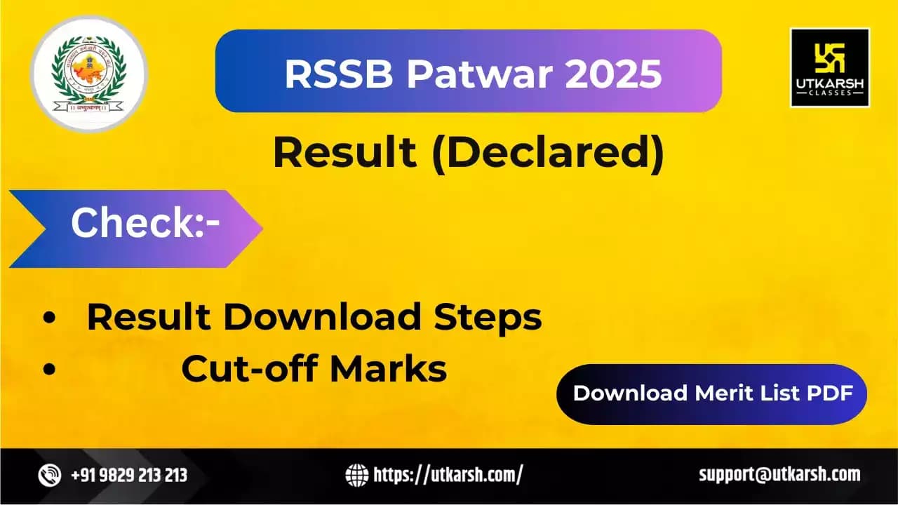RSSB Patwar Final Result 2025 Released: Download Merit List PDF