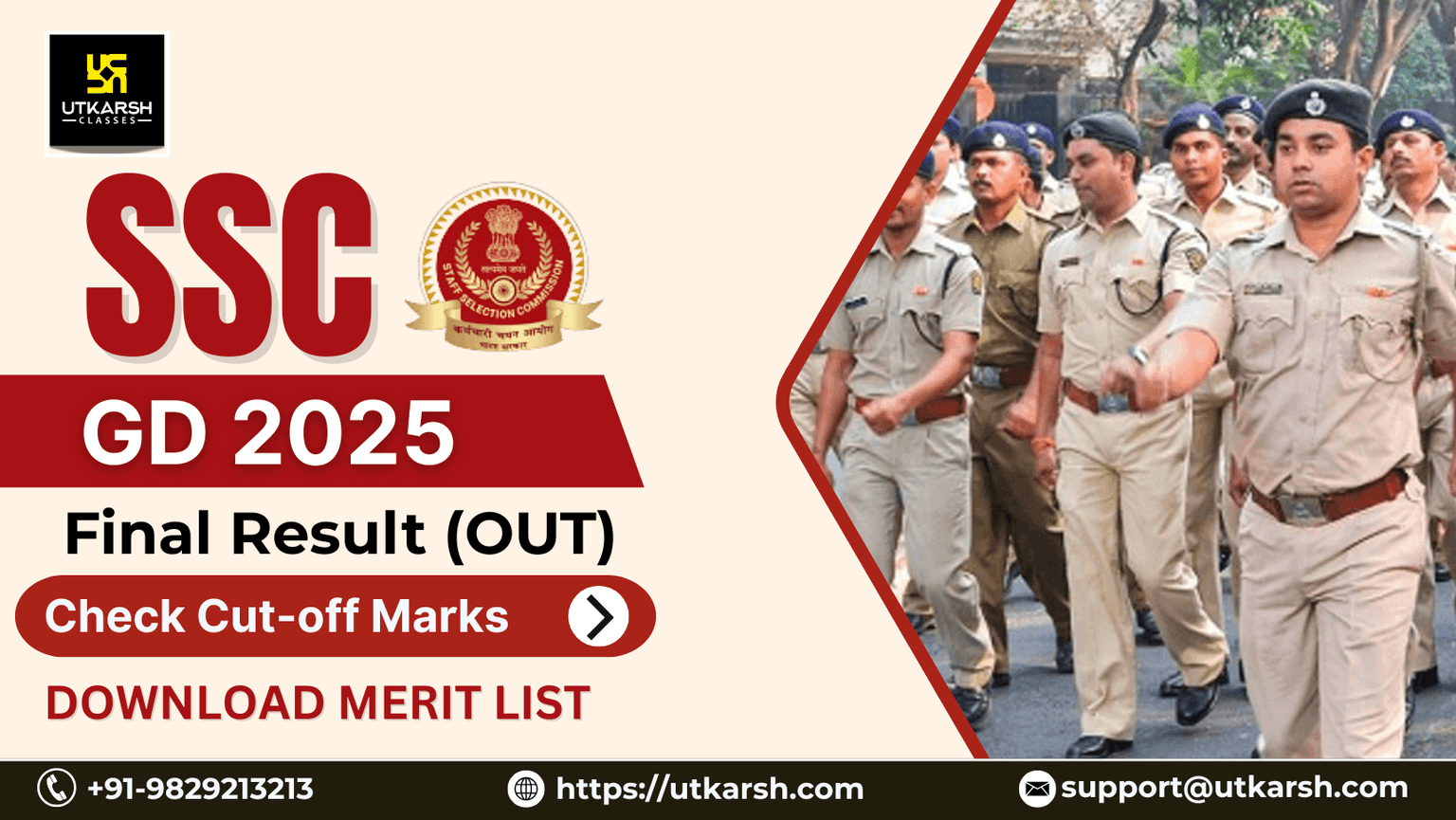 एसएससी जीडी अंतिम परिणाम 2025 घोषित: मेरिट लिस्ट और कट-ऑफ पीडीएफ डाउनलोड करें