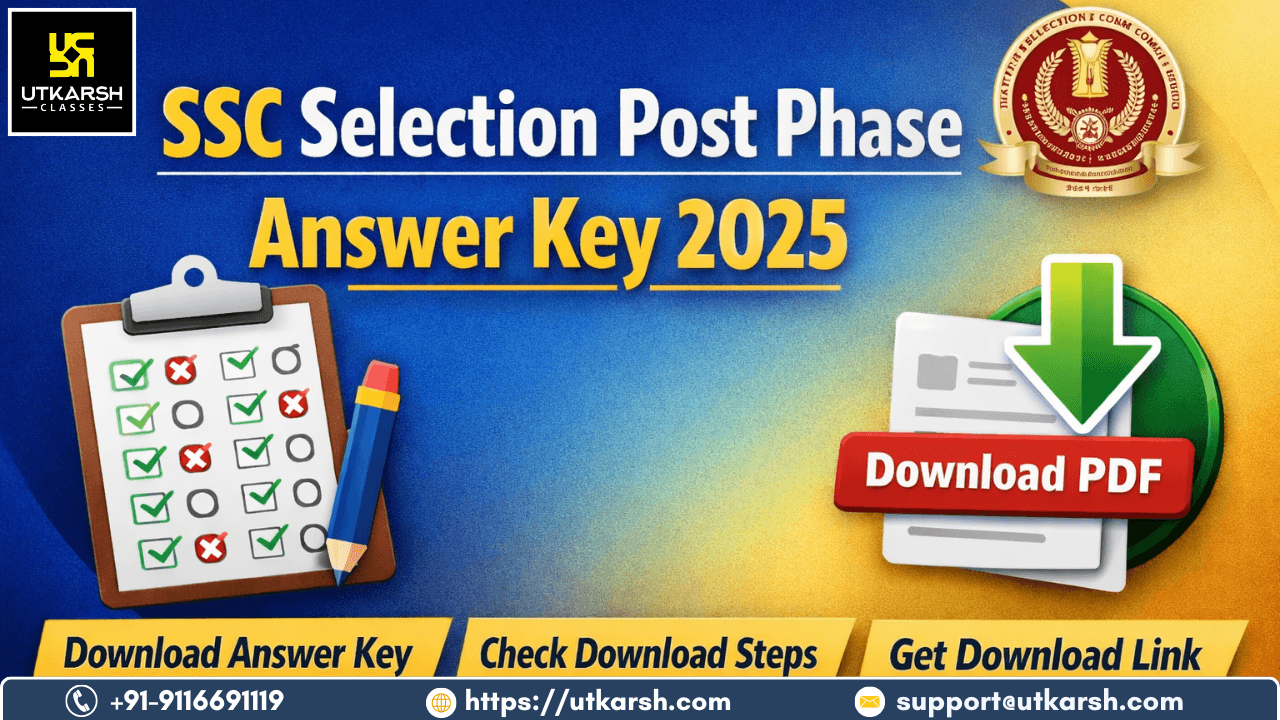 SSC Selection Post Result 2025 For Phase 13: Download Result PDF