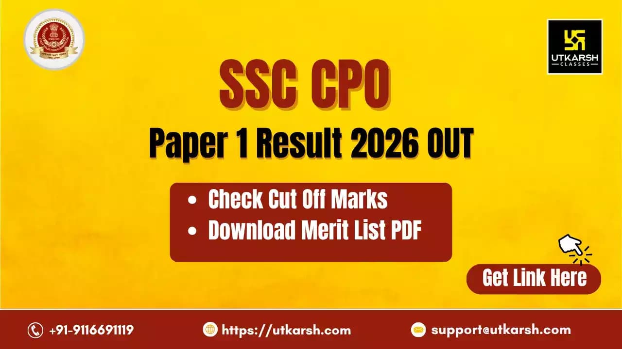 SSC CPO Paper 1 Result 2026 (OUT): Download Result PDF and Check Cut-Off