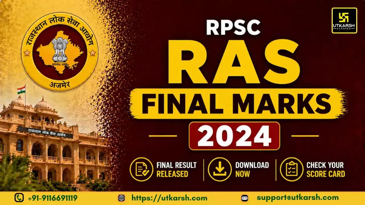 RPSC RAS Final Marks 2024 Out: Get Final Scorecard Direct Link Here
