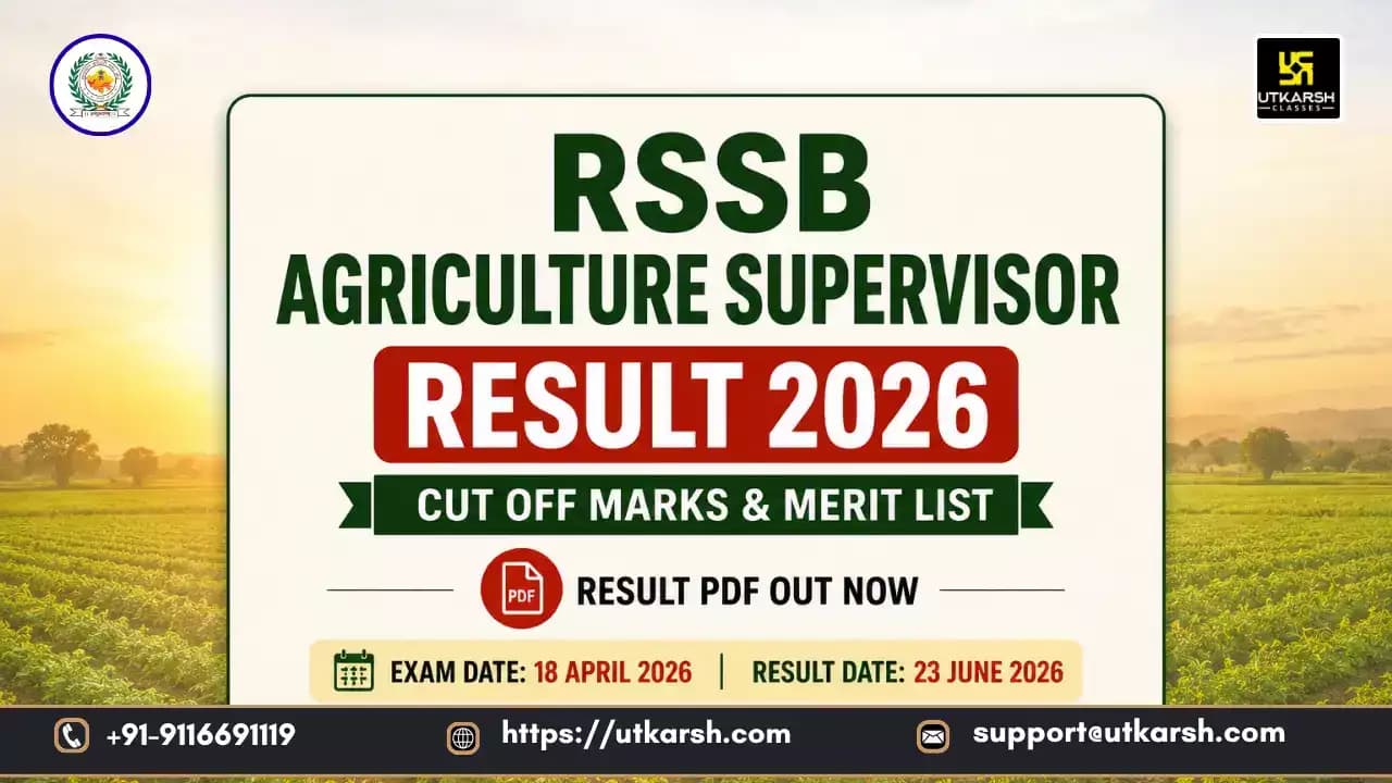 RSSB Agriculture Supervisor Result 2026: Cut Off Marks & Merit List PDF