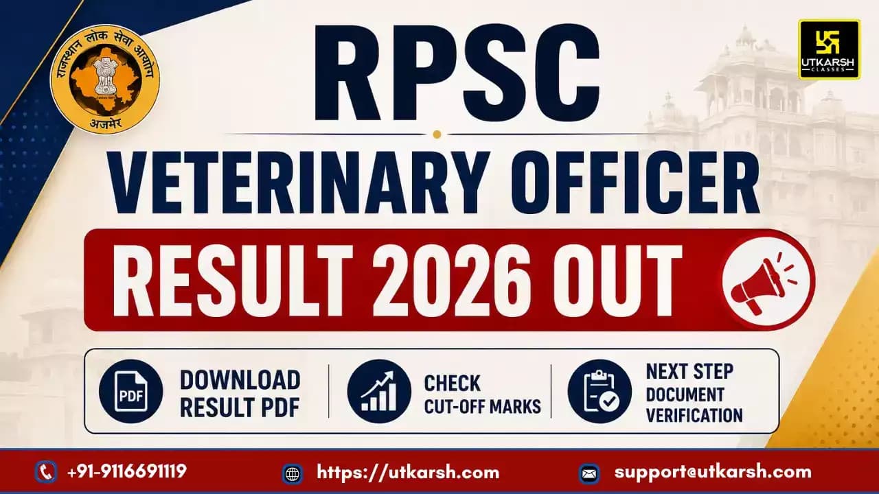 RPSC Veterinary Officer Result 2026 Out: Download Result PDF and Check Cut-Off Marks
