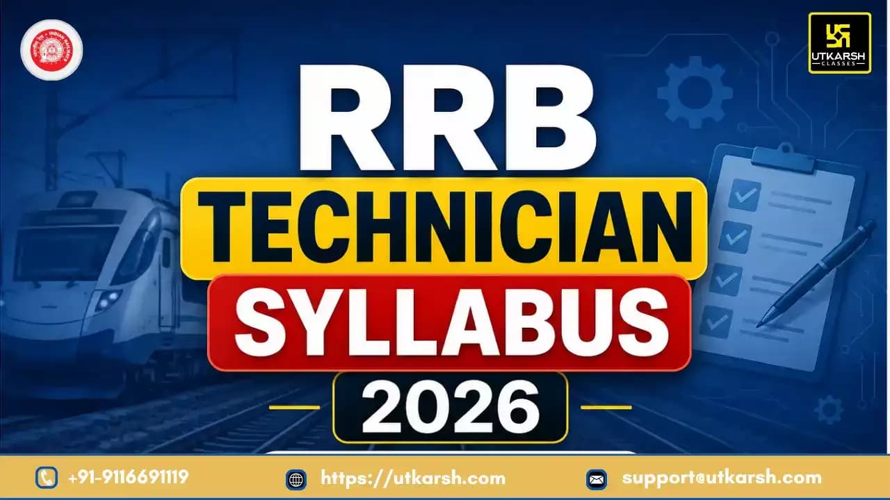 RRB Technician Syllabus 2026 PDF: Grade 1 & Grade 3 CBT Exam Pattern, Topics