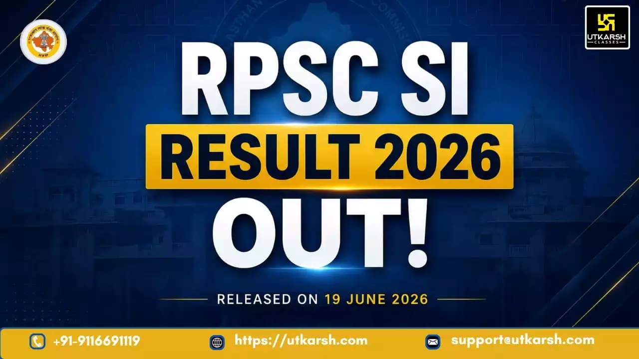 RPSC SI Result 2026 OUT: Check and Download Rajasthan Sub-Inspector Result PDF