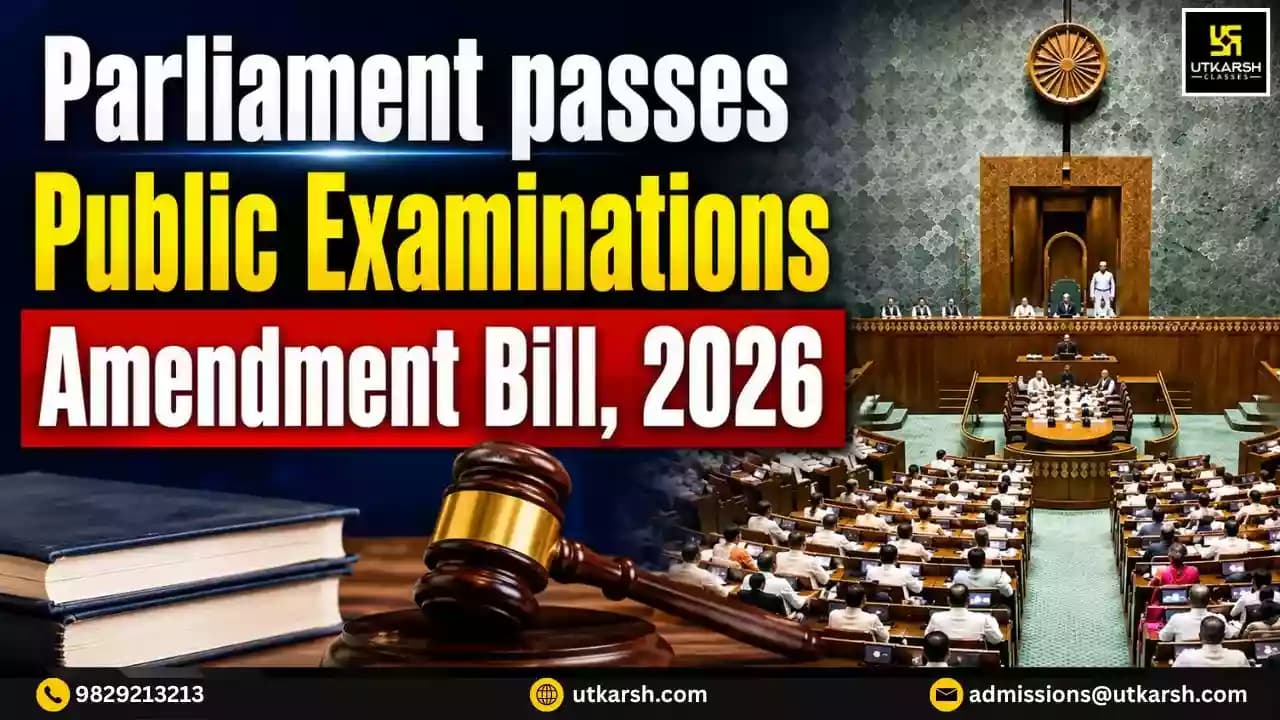 Anti Paper Leak Bill 2026: Objectives, Features and Overview