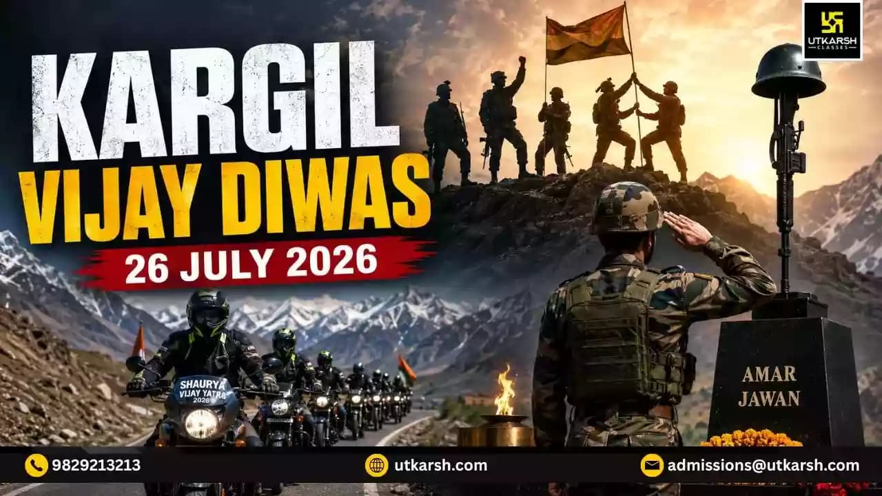 कारगिल विजय दिवस: दिनांक, इतिहास, नायक और उत्सव