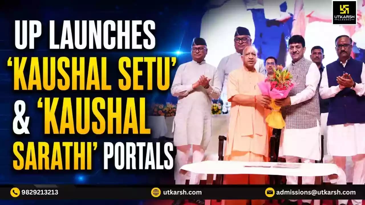 यूपी ने कौशल विकास प्रणाली को डिजिटाइज़ करने के लिए 'कौशल सेतु' और 'कौशल सारथी' पोर्टल प्रमोचन किए