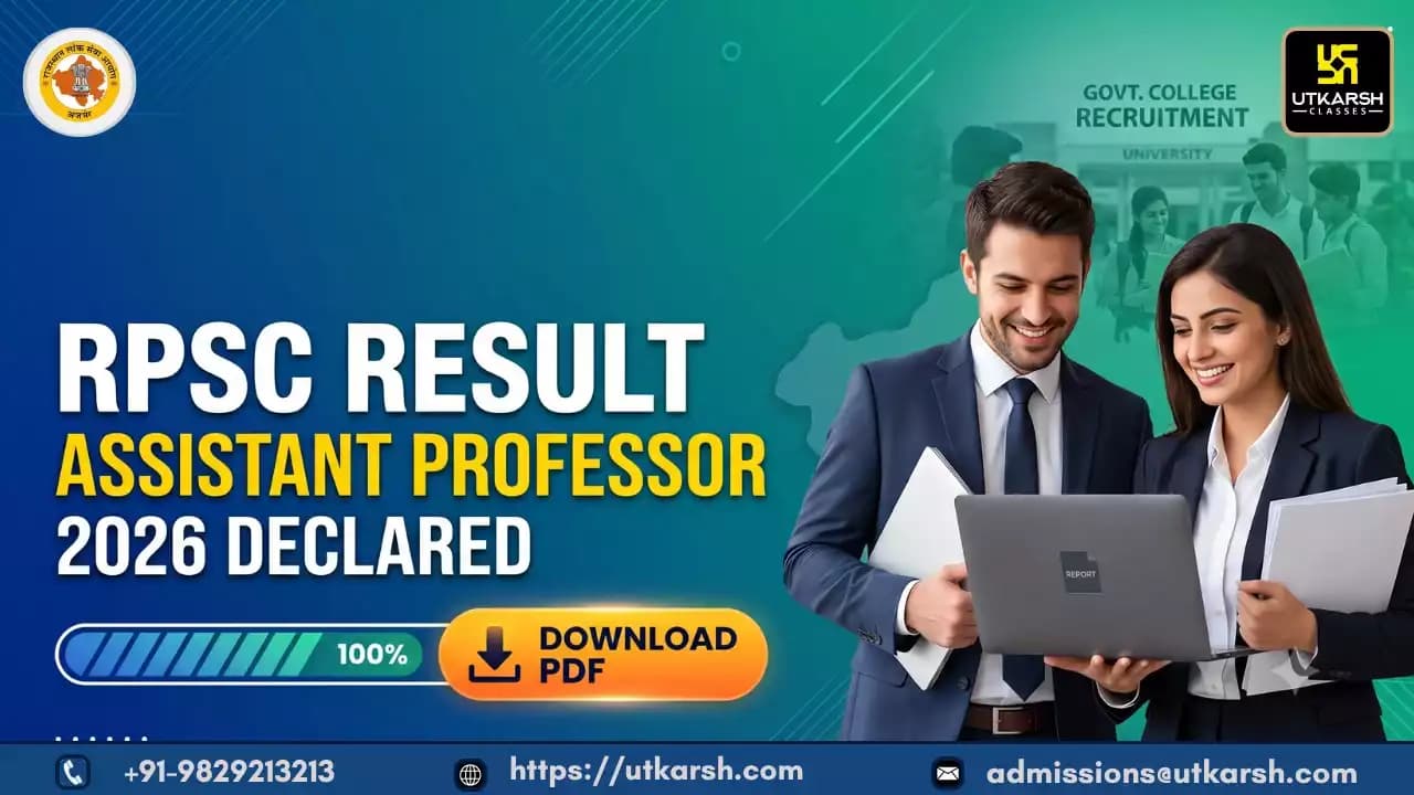 RPSC Assistant Professor Result 2026 Declared: Download Result PDF