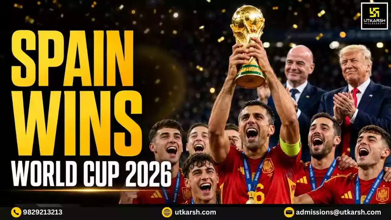 FIFA वर्ल्ड कप 2026 विजेताओं की सूची: स्पेन ने ट्रॉफी जीती