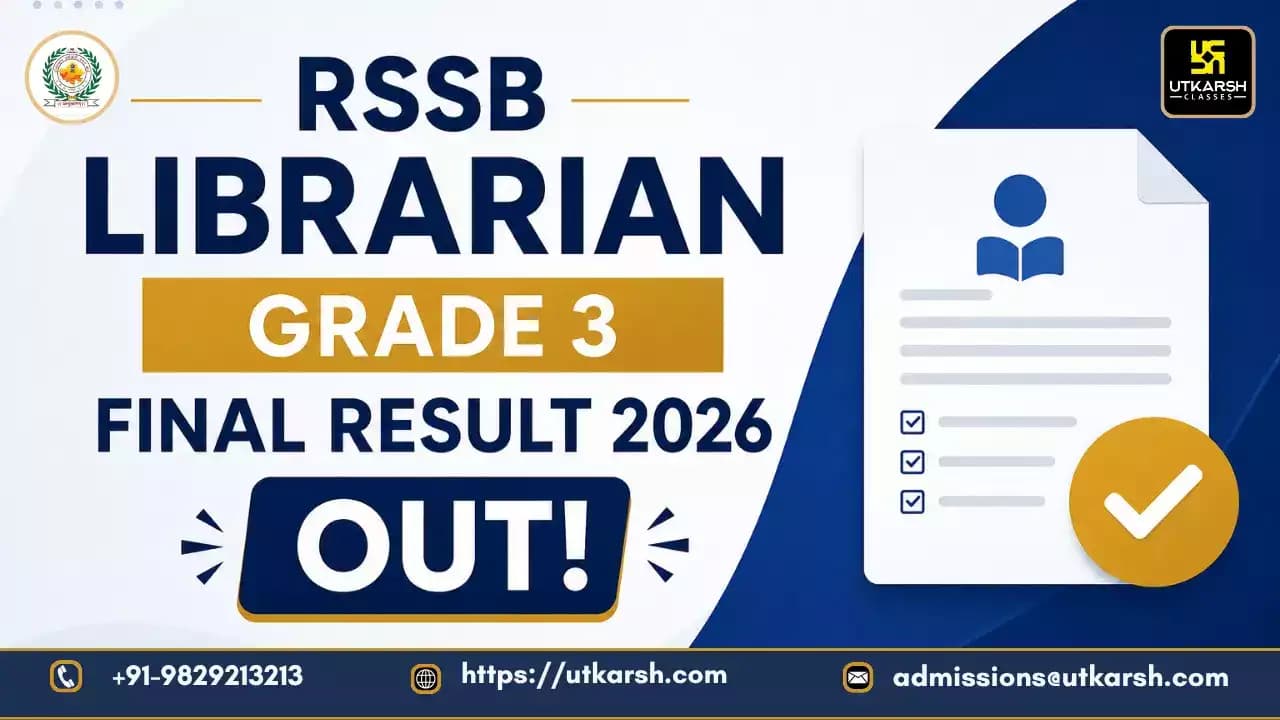 RSSB Librarian Grade 3 Final Result 2026 OUT: Download Final Merit List PDF