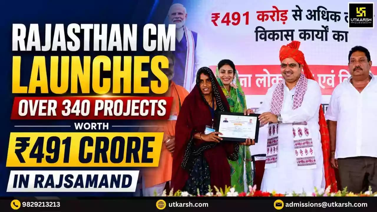 CM Bhajan Lal Sharma Announces Development Projects Worth ₹912 Crore in Udaipur and Rajsamand