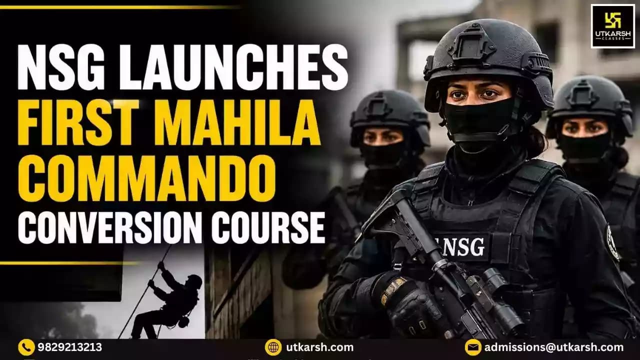 NSG Launches First Mahila Commando Conversion Course to Train Women
