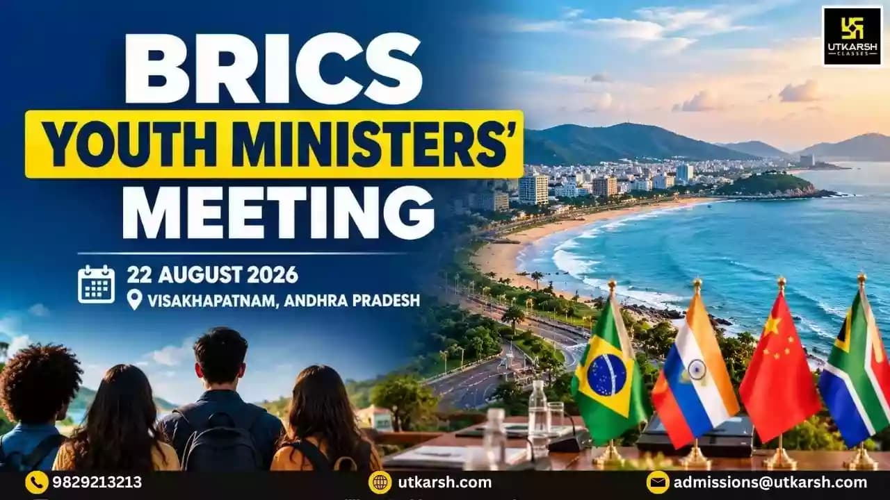 BRICS Youth Ministers' Meeting to Be Held in Visakhapatnam, Andhra Pradesh