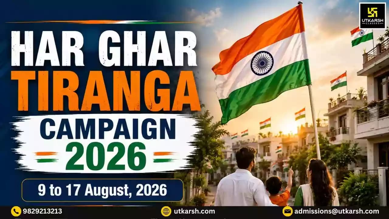 Union Minister Shri Gajendra Shekhawat Launches Har Ghar Tiranga Campaign 2026