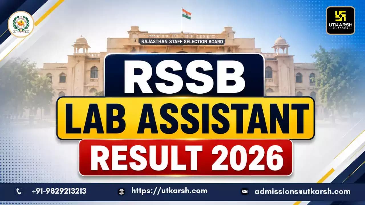 RSSB Lab Assistant Result 2026: Expected Release Date, Cut-Off & PDF Link