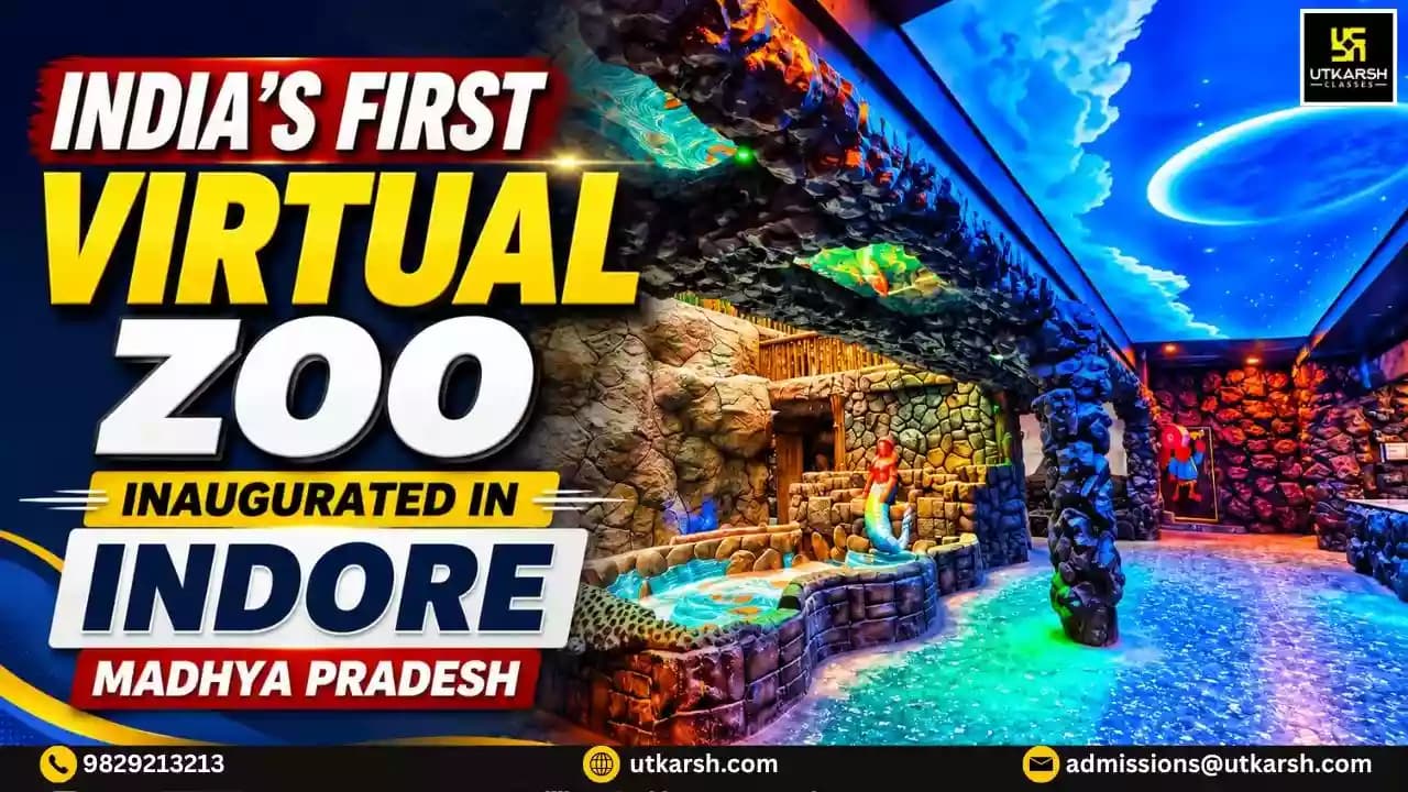 India's First Virtual Zoo Inaugurated in Indore, Madhya Pradesh