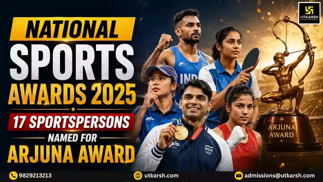 India Announces National Sports Awards 2025: 17 Sportspersons Named for Arjuna Award