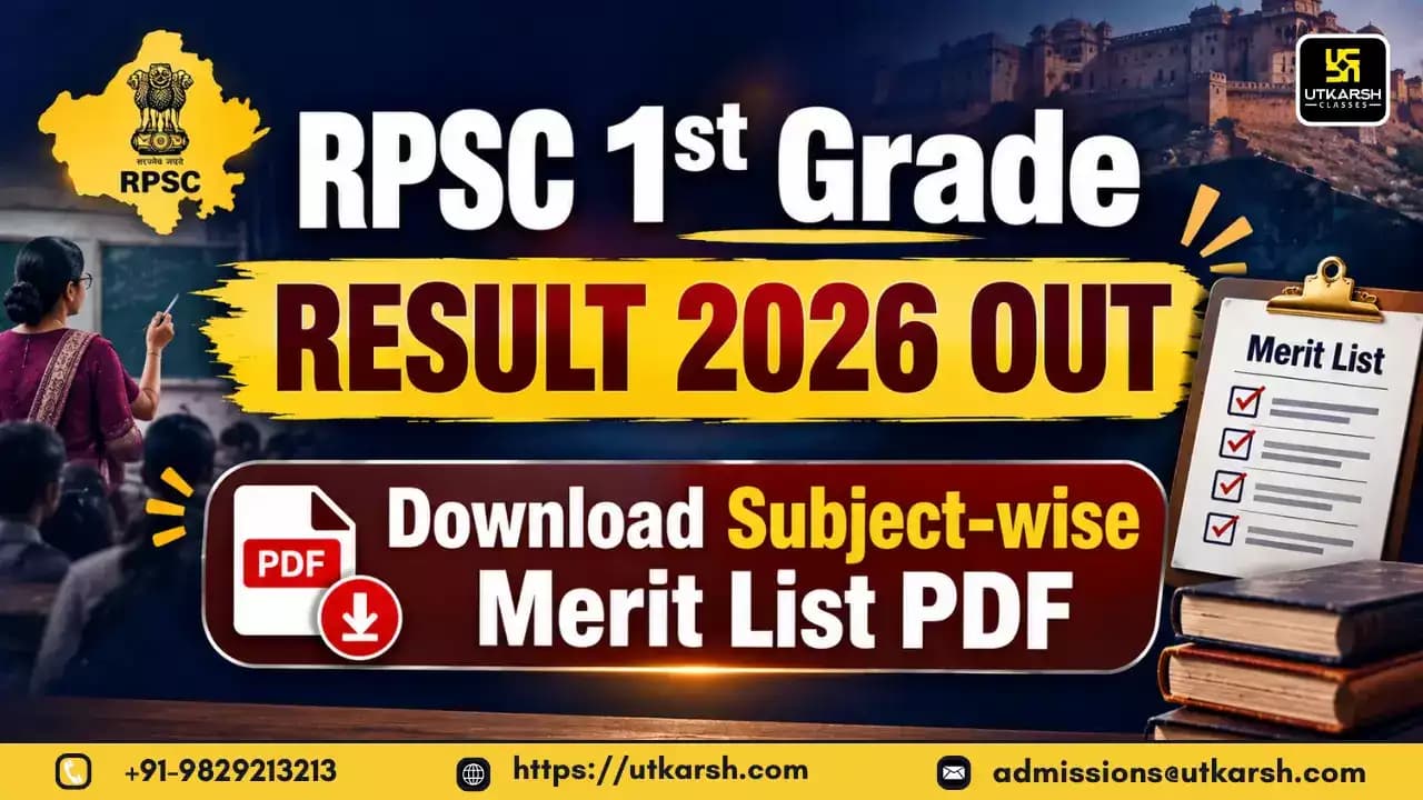 RPSC 1st Grade Result 2026 Out: Download Subject-wise Merit List PDF